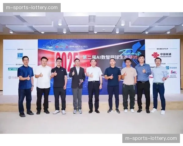 橙狮体育推出-对话式-AI办赛助手，体育行业-Agent时代-初现雏形